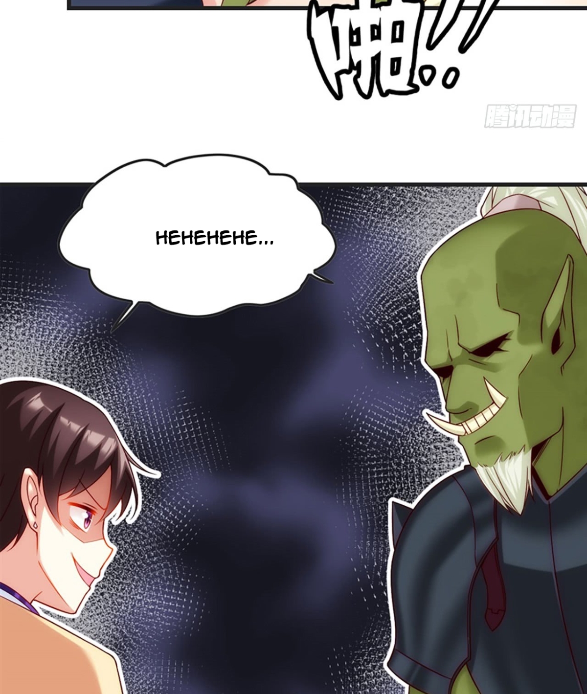 Useless Young Master Chapter 7 halaman 26