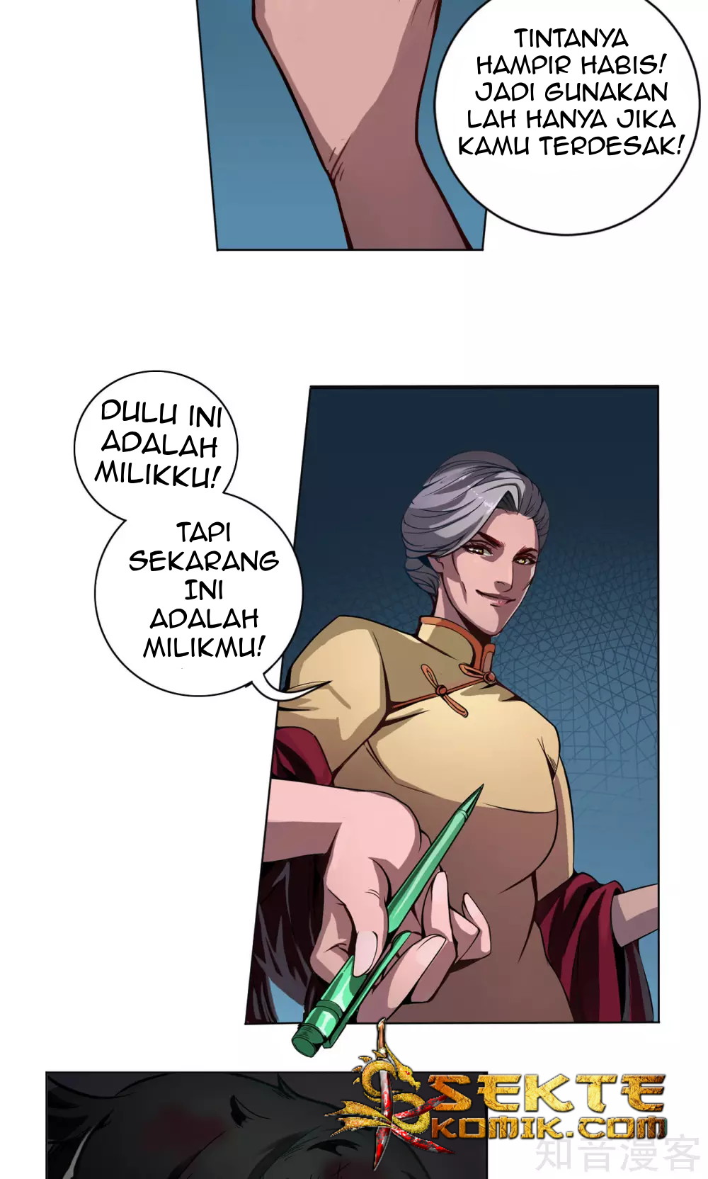 The Tale of Zi Wei Chapter 4 halaman 17