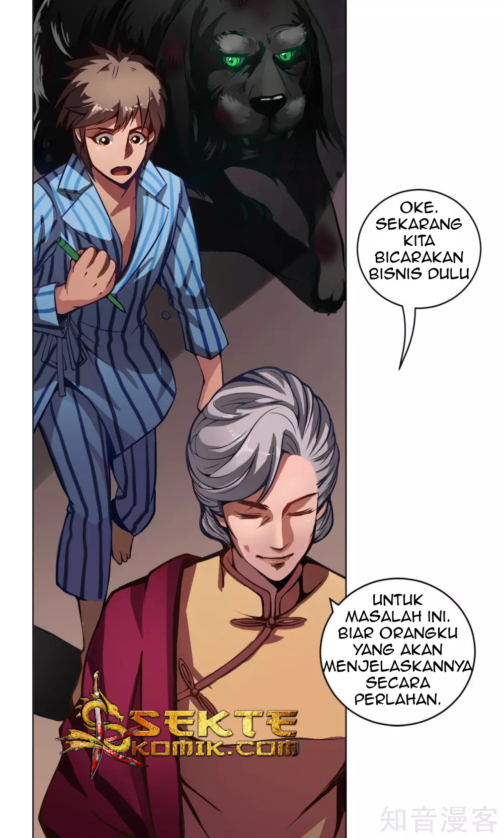 The Tale of Zi Wei Chapter 4 halaman 18