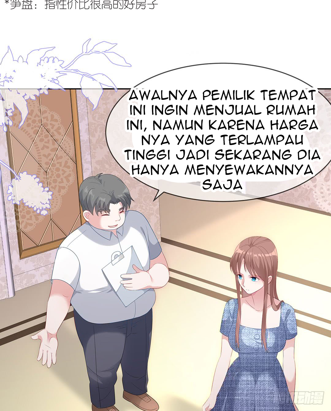 Halaman 15