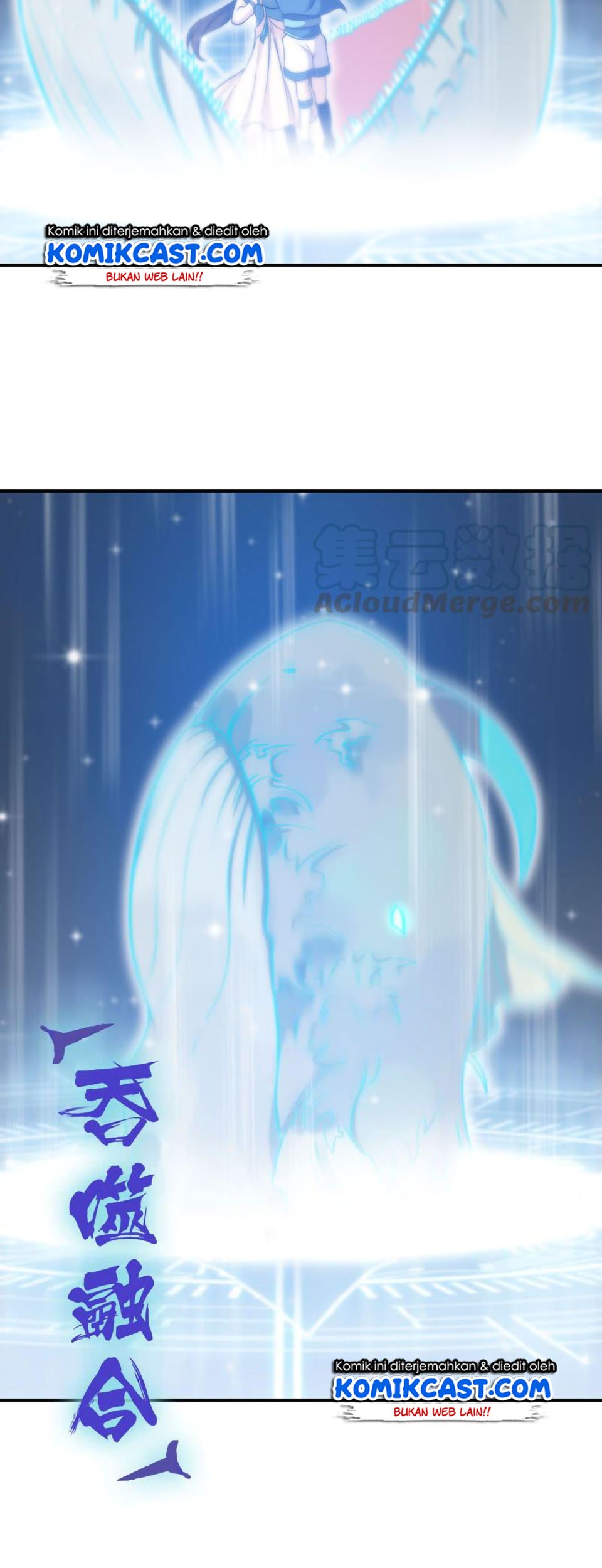 The Beginning of Journey Chapter 29 halaman 13