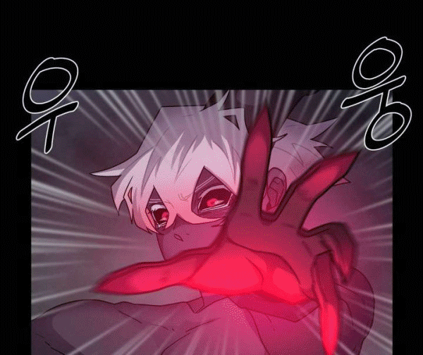The Devil Boy Chapter 77 halaman 20
