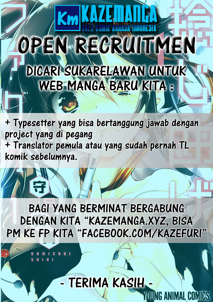 Everlasting God of Sword Chapter 5 Gambar 9