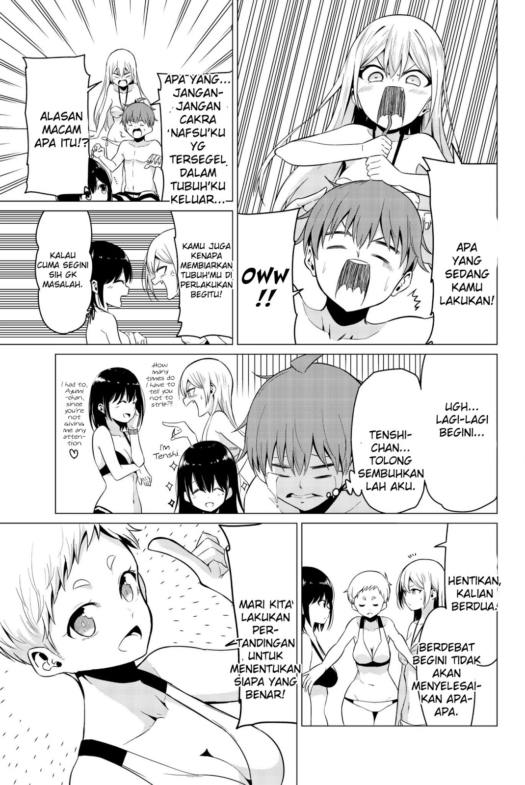 Halaman 13