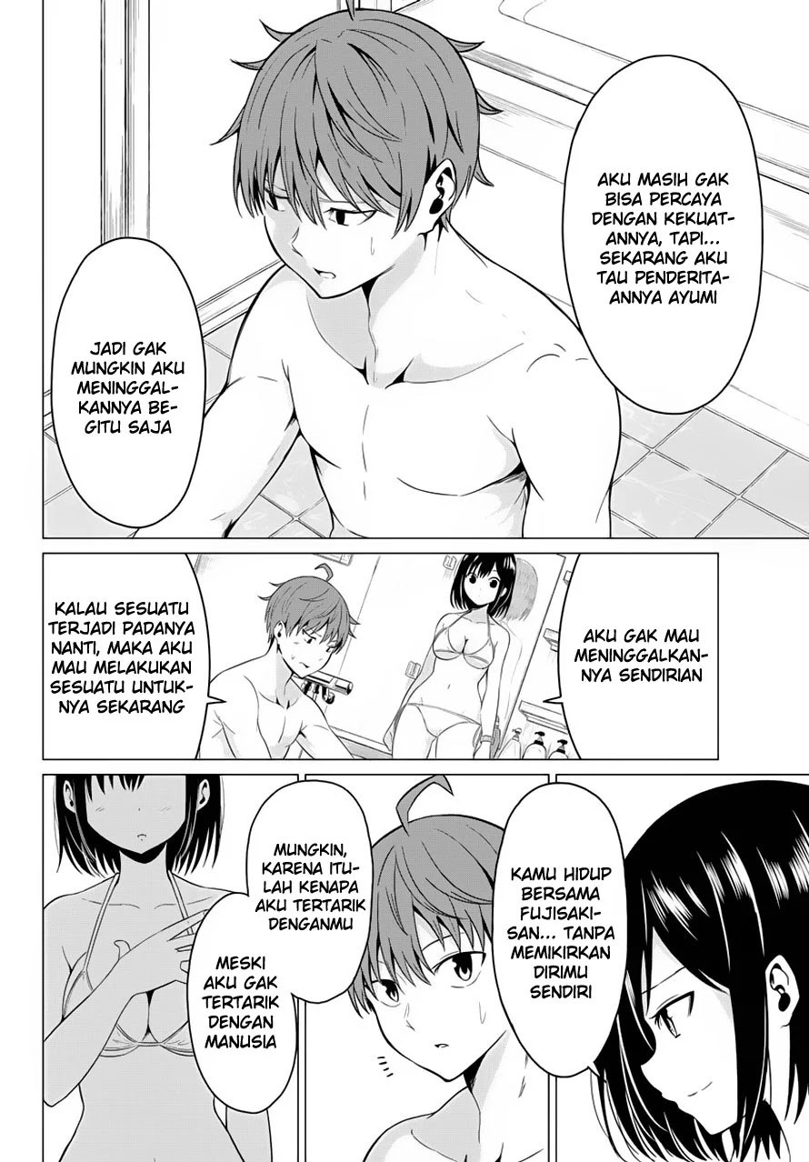 Halaman 17