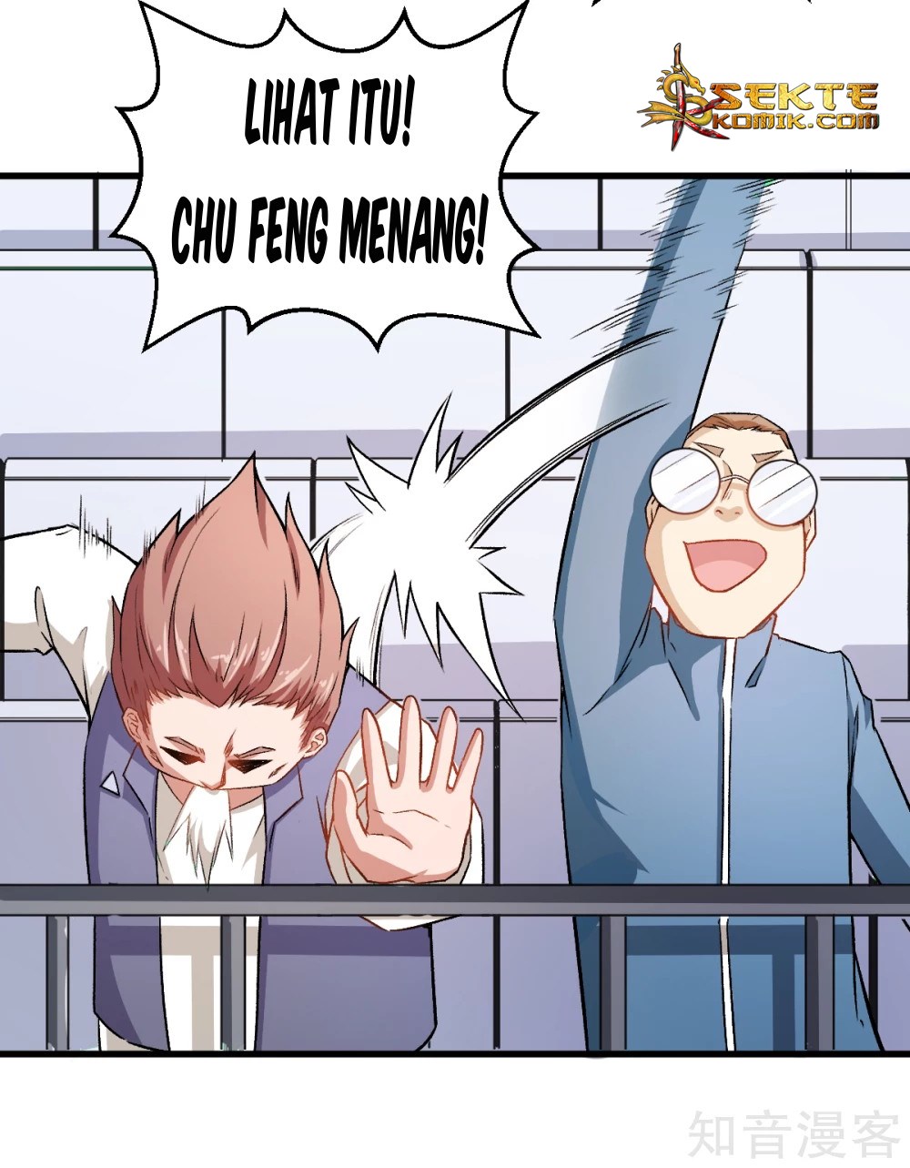 Halaman 14