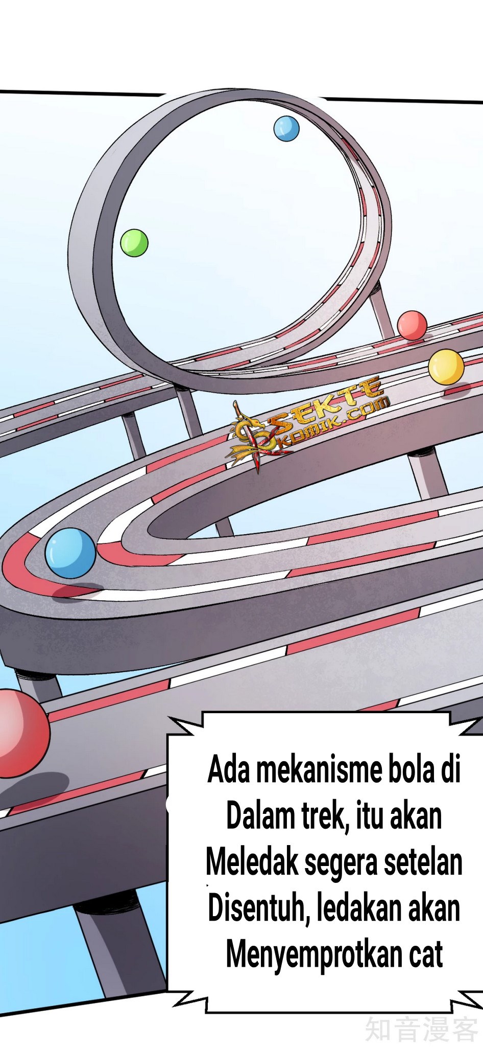 Halaman 12