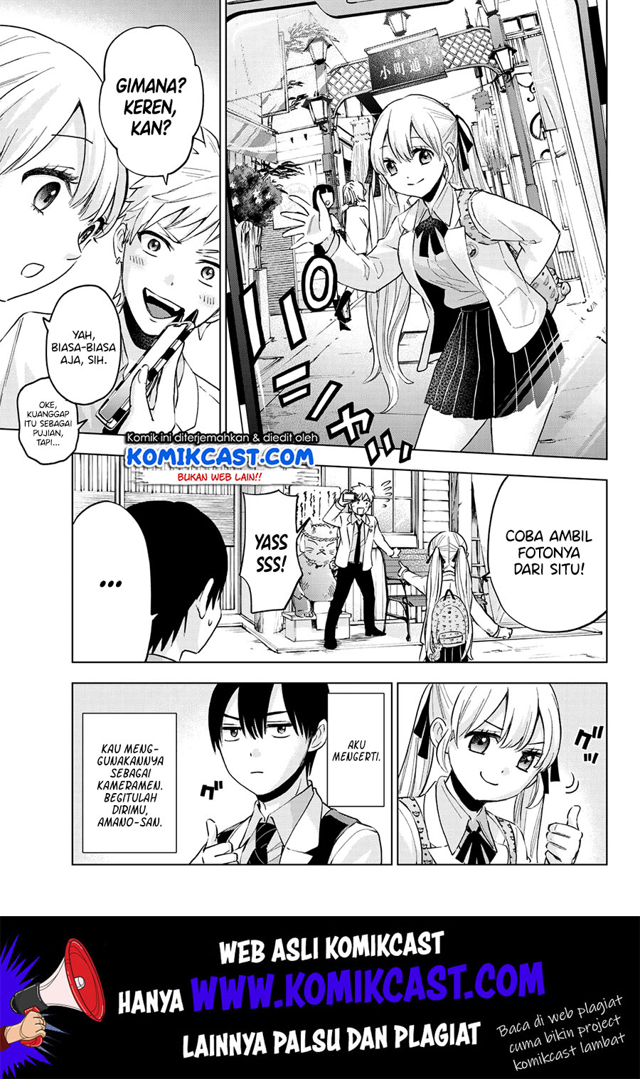 The Cuckoo’s Fiancee Chapter 15 Gambar 11