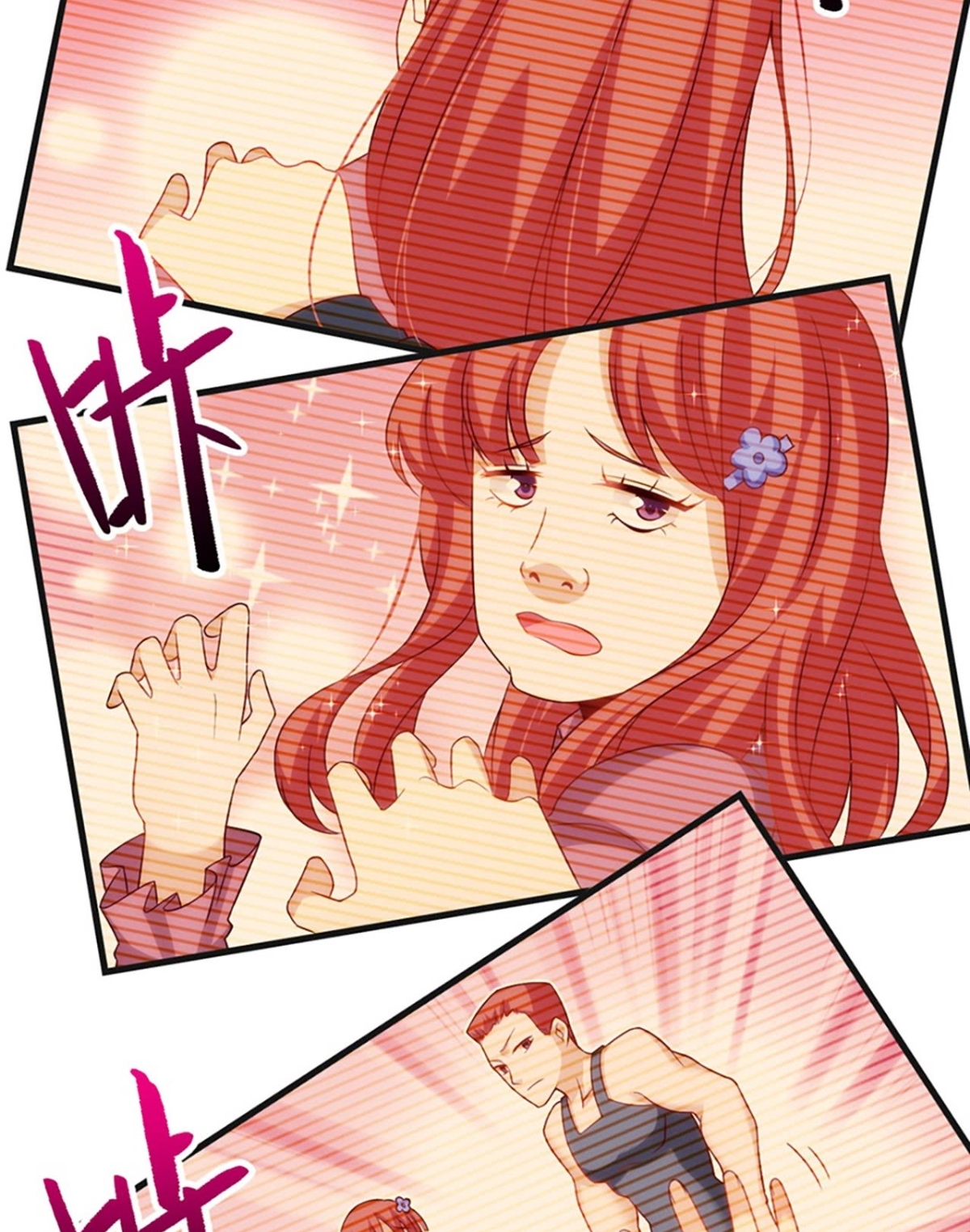 Useless Young Master Chapter 9 halaman 24