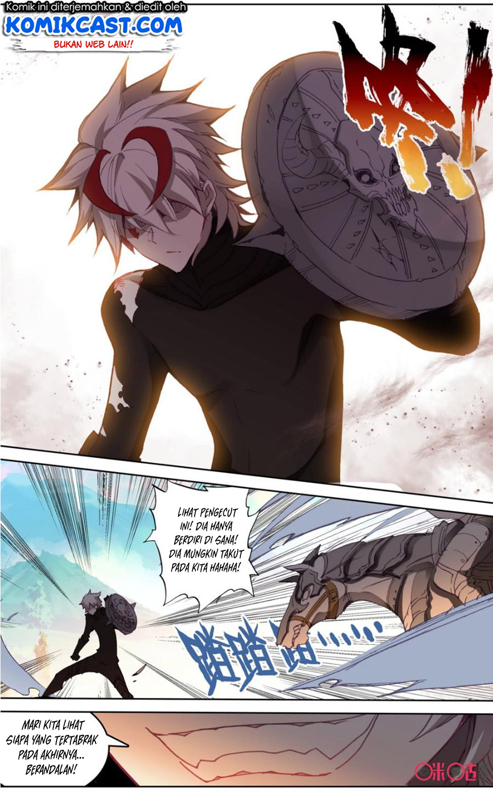 Long Live The King Chapter 81 Gambar 9