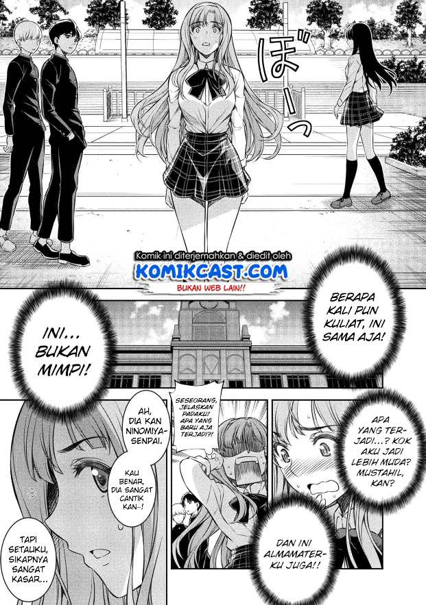 Silver Plan to Redo From JK Chapter 01 Gambar 21