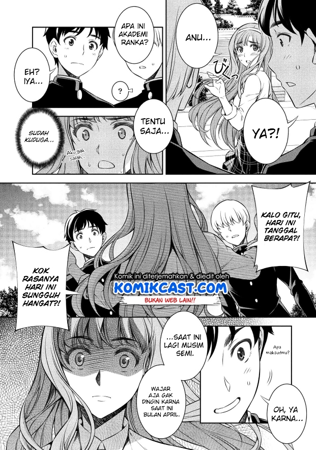 Silver Plan to Redo From JK Chapter 01 Gambar 22