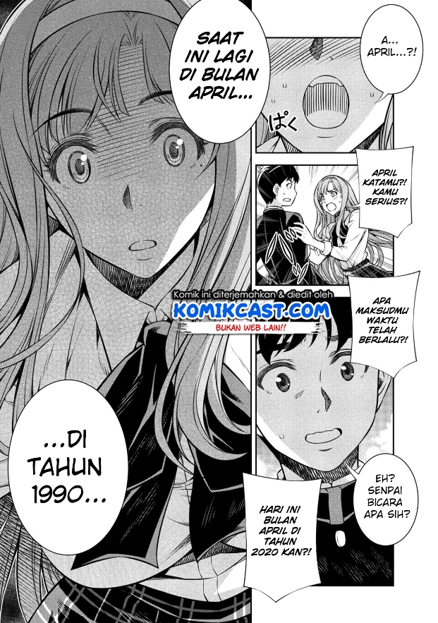 Silver Plan to Redo From JK Chapter 01 Gambar 23