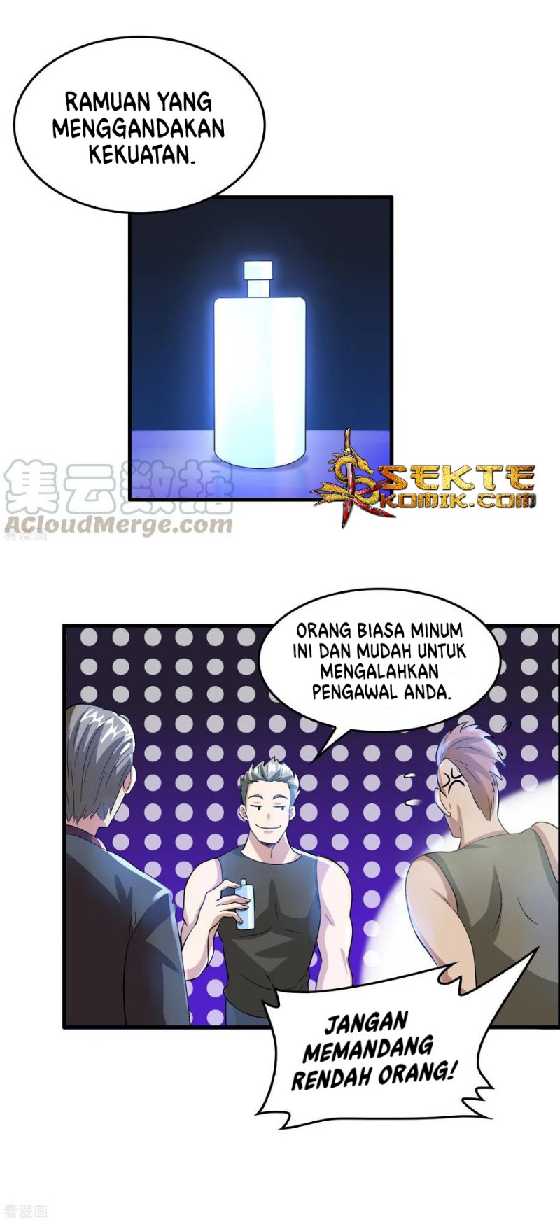 Outlander Tyrant Supplier Chapter 29 halaman 12