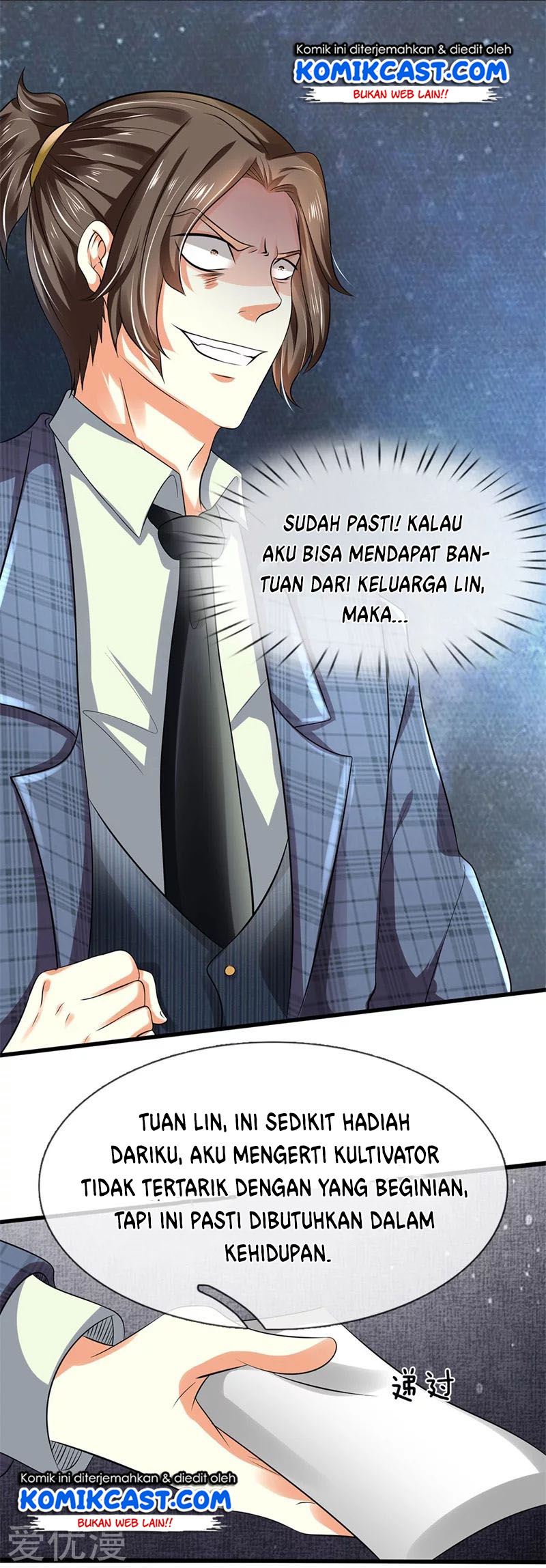 Halaman 12