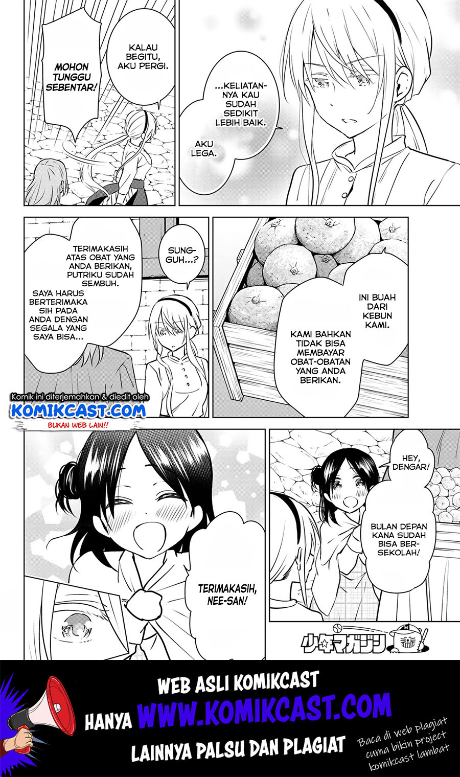 Necromance Chapter 25 halaman 9