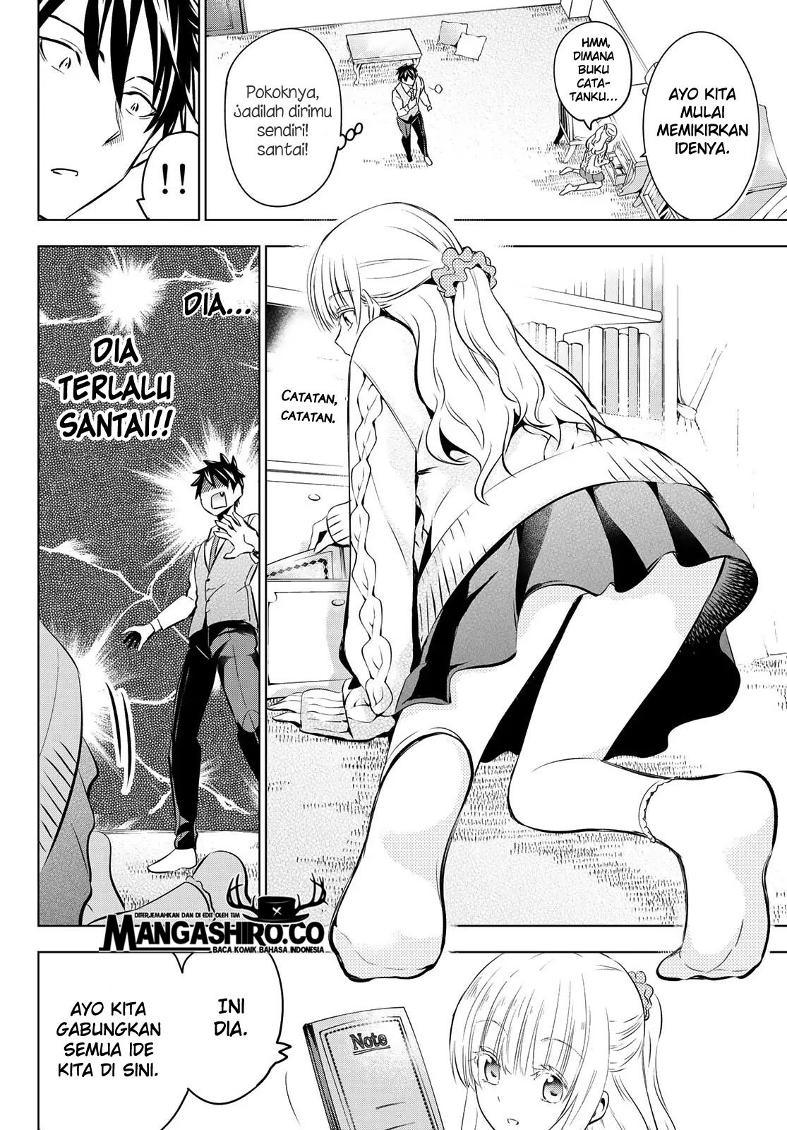 Kishuku Gakkou no Juliet Chapter 98 Gambar 10