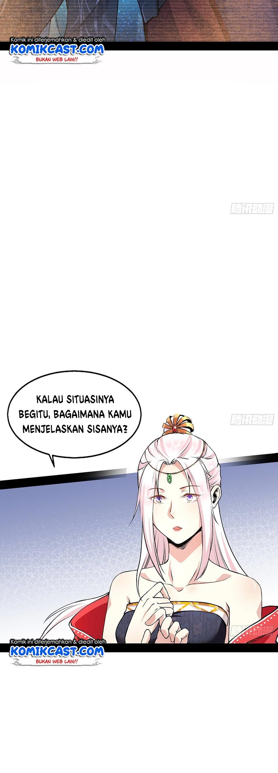 I’m An Evil God Chapter 43 halaman 18