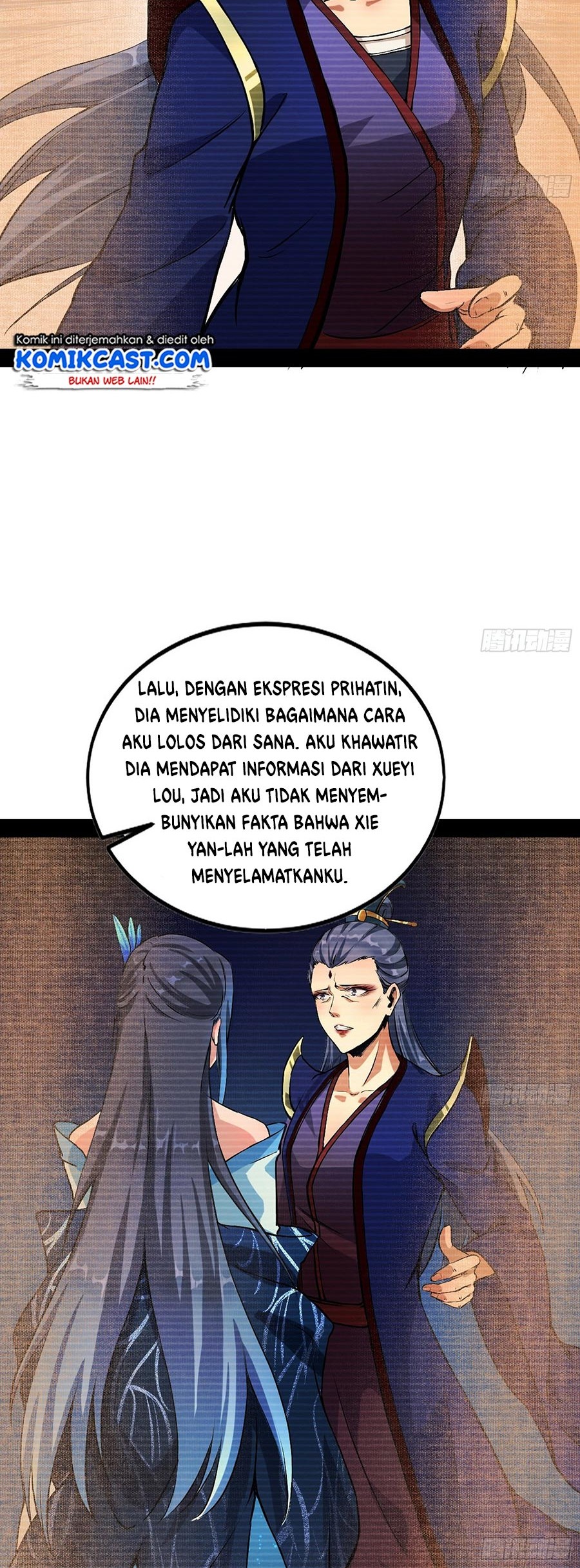 I’m An Evil God Chapter 43 halaman 17