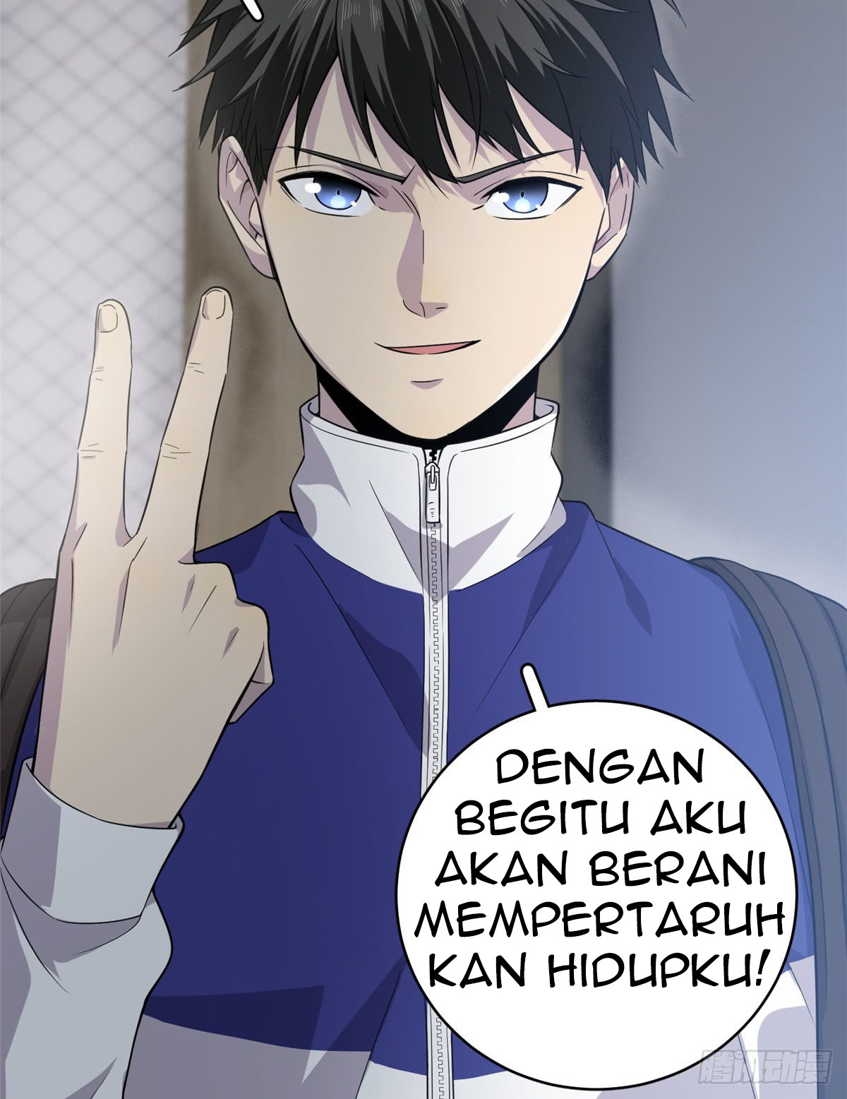 Global Gao Wu Chapter 15 Gambar 24