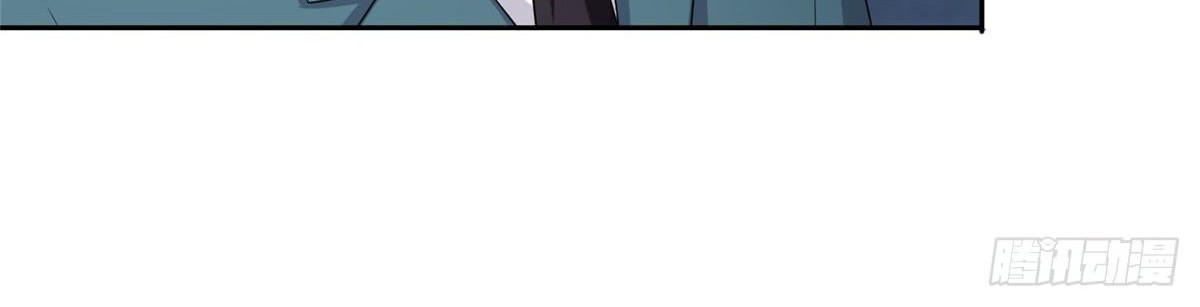 Global Gao Wu Chapter 14 Gambar 24