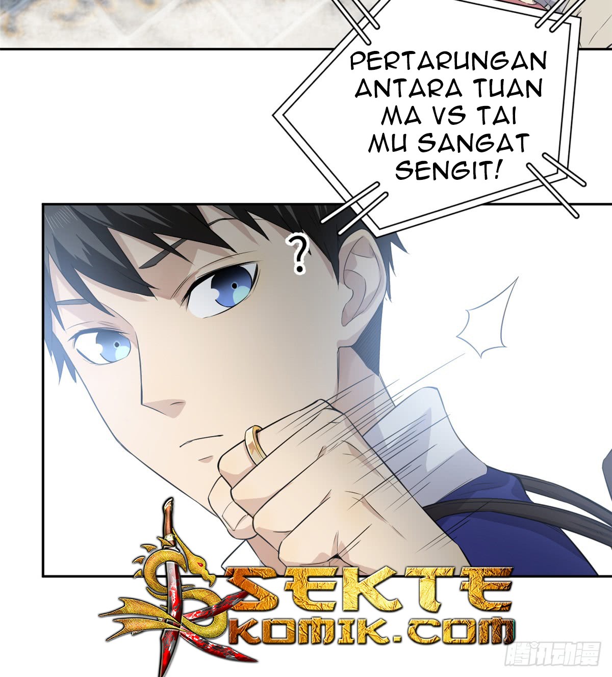 Global Gao Wu Chapter 12 Gambar 17