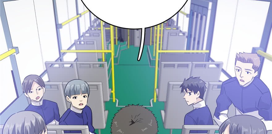 Global Gao Wu Chapter 04 Gambar 54