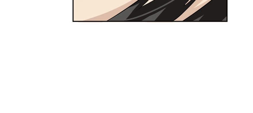 Global Gao Wu Chapter 02 Gambar 49