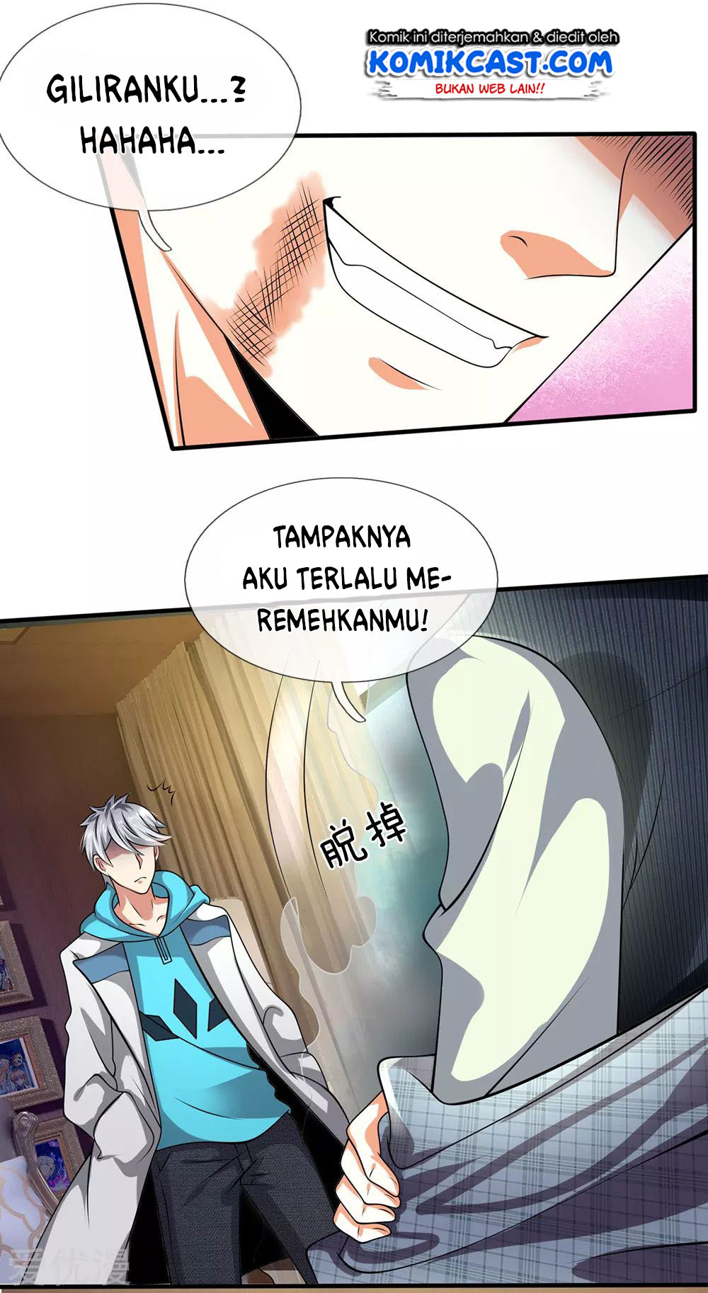 Halaman 12