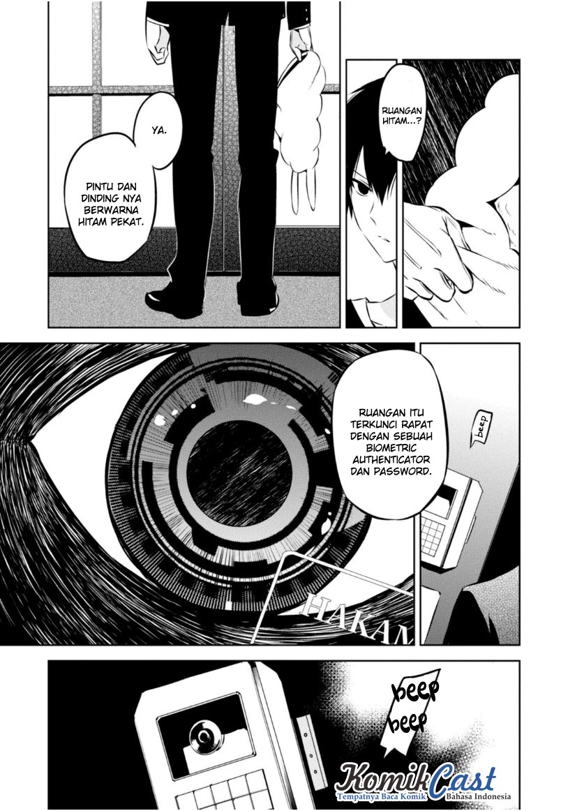 Naka no Hito Genome [Jikkyouchuu] Chapter 21 Gambar 14