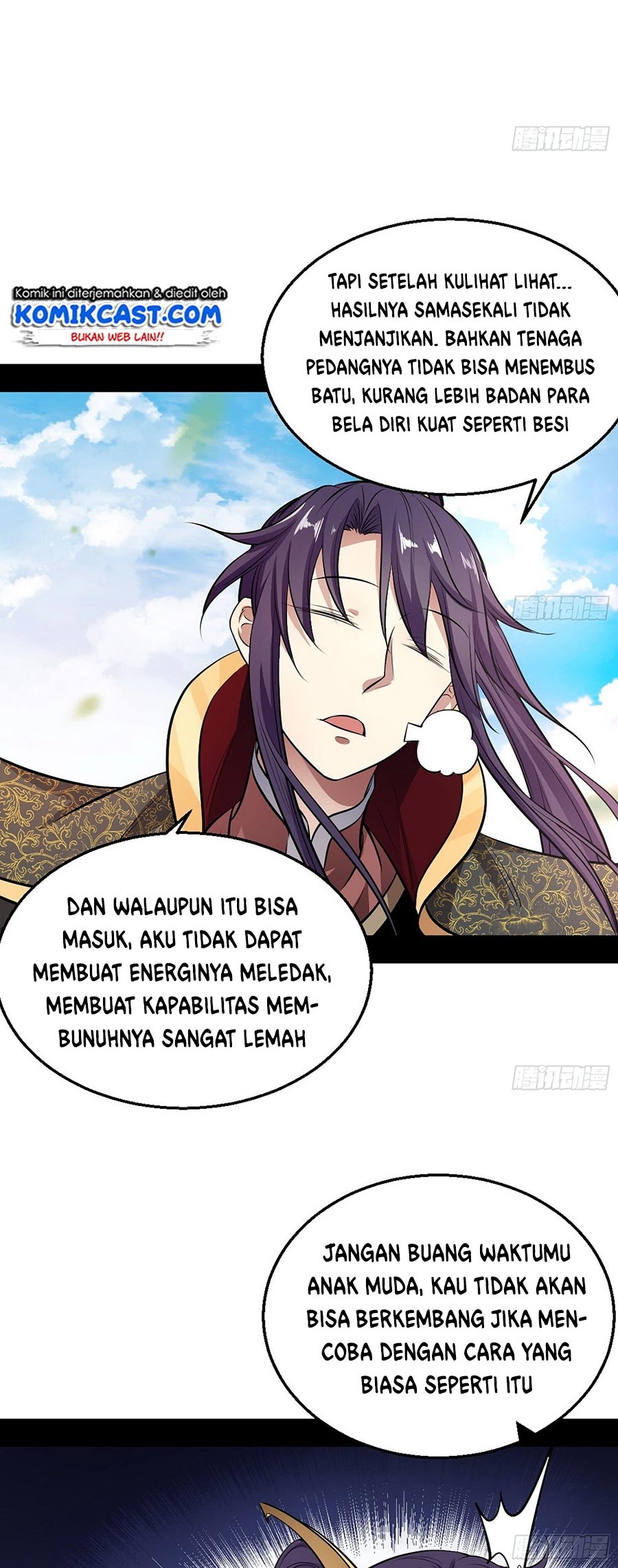 I’m An Evil God Chapter 44 halaman 21