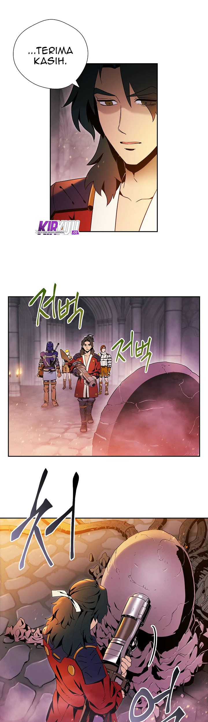 Skeleton Soldier Couldn’t Protect the Dungeon Chapter 73 halaman 16