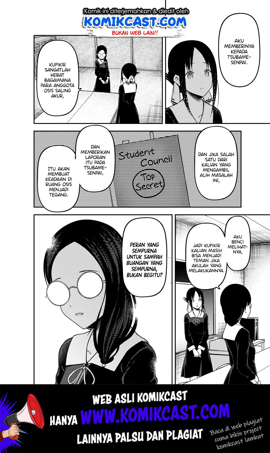 Kaguya-sama wa Kokurasetai – Tensai-tachi no Renai Zunousen Chapter 189 Gambar 9