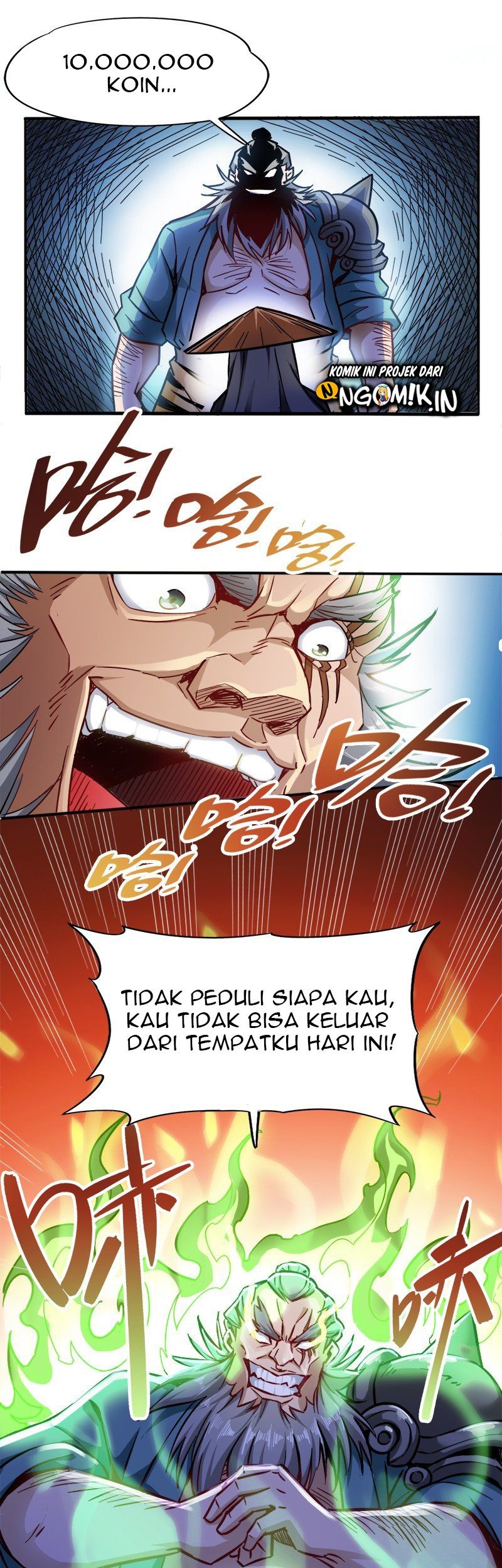 Halaman 12