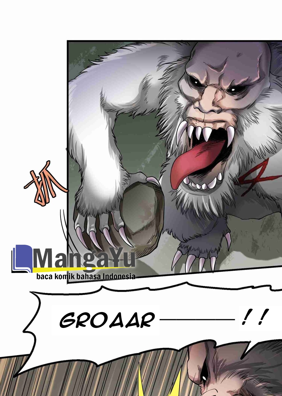 First Dragon Chapter 45 halaman 14