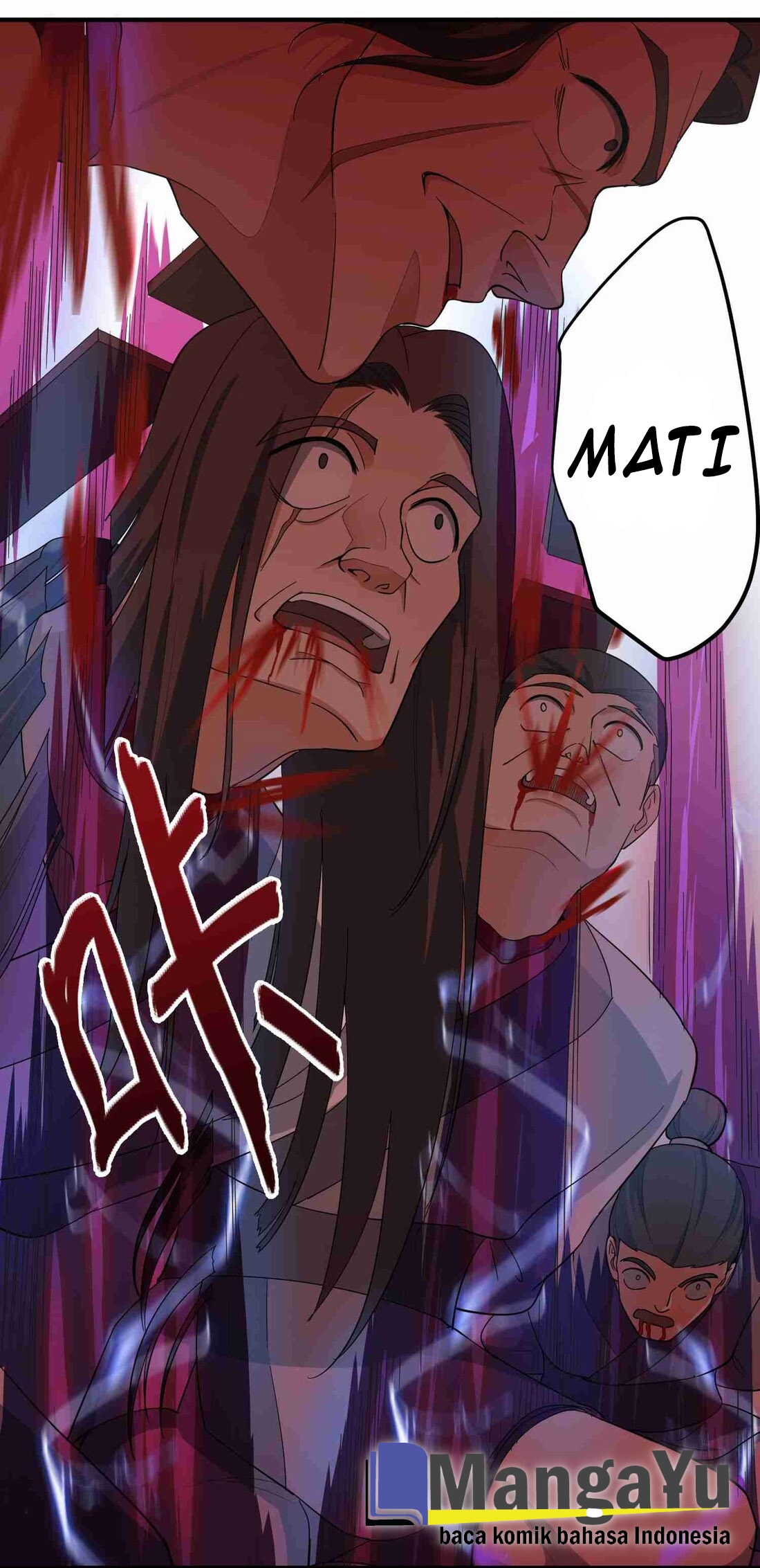 First Dragon Chapter 33 Gambar 15