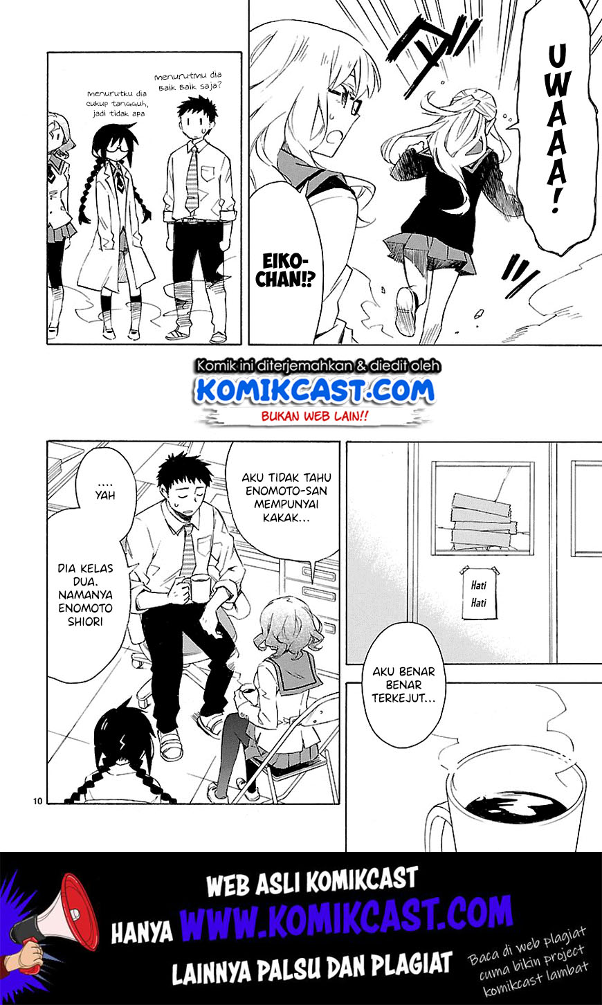 Omaera Zenin Mendokusai! Chapter 06 Gambar 14