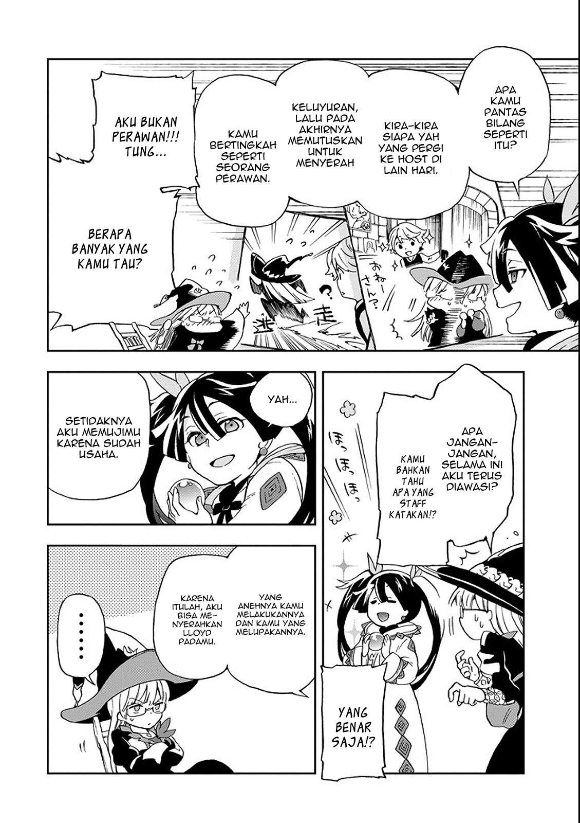 Halaman 25