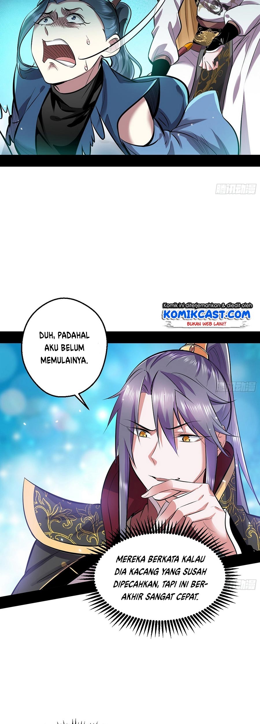 I’m An Evil God Chapter 45 halaman 23