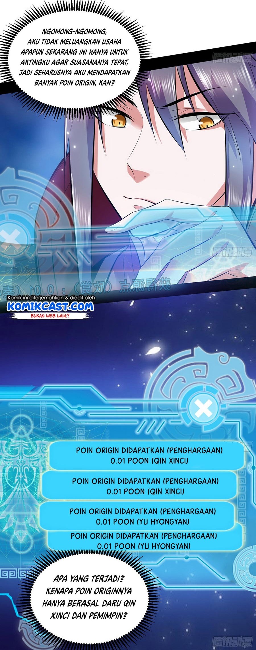 I’m An Evil God Chapter 45 halaman 24