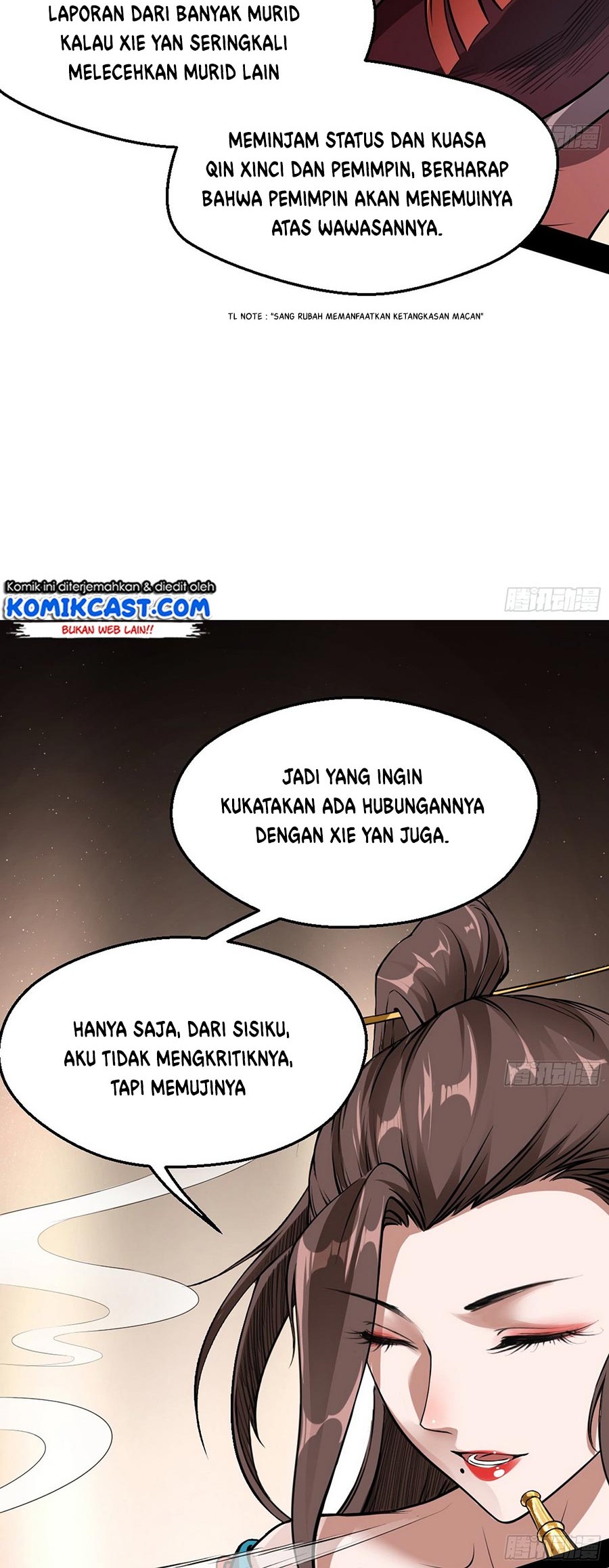 I’m An Evil God Chapter 46 halaman 24
