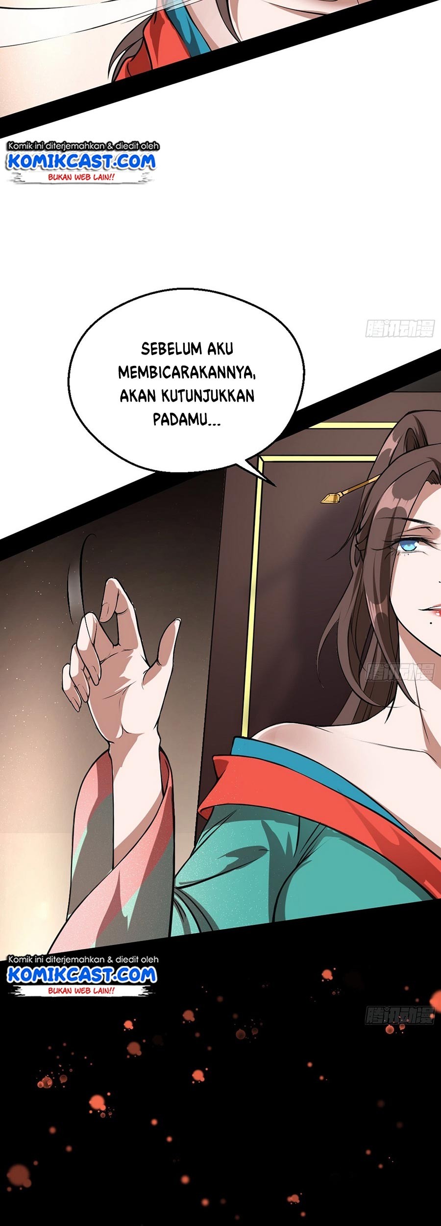 I’m An Evil God Chapter 46 halaman 25