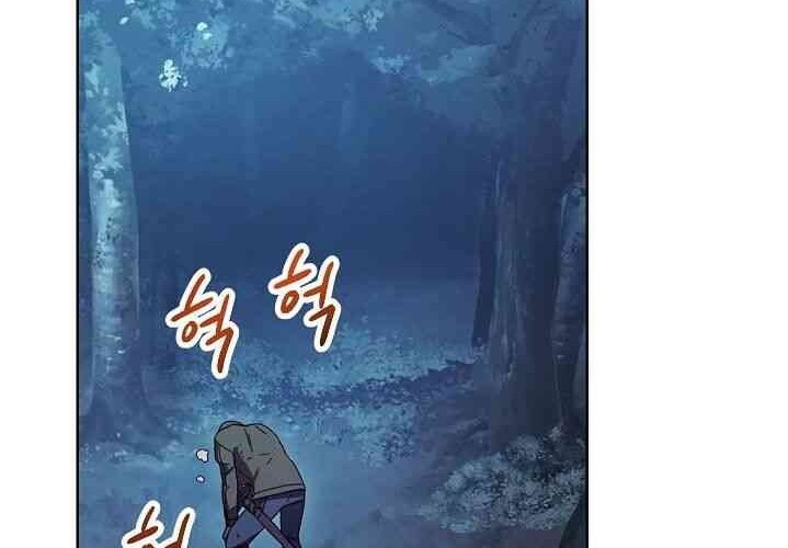 The Live Chapter 17 halaman 30