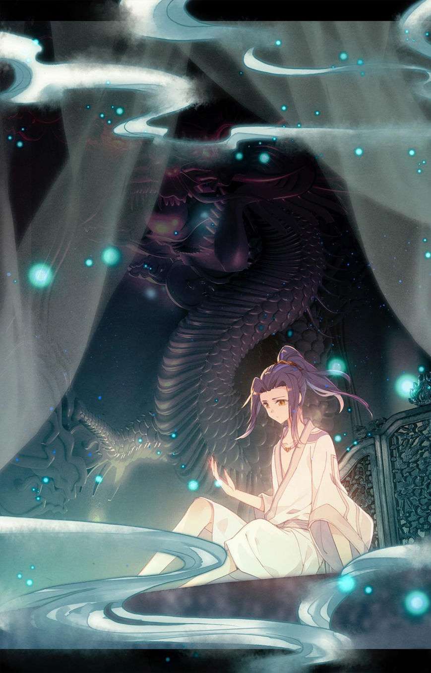 Yuan Zun Chapter 1 Gambar 9