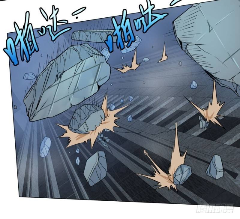 List of Big Villians Chapter 53 halaman 26