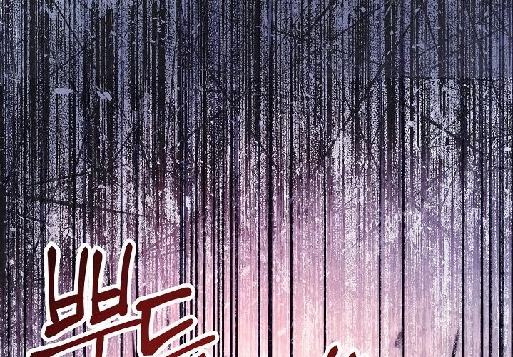 The Live Chapter 22 halaman 30
