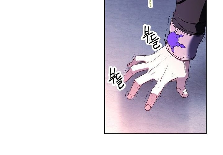 The Live Chapter 22 halaman 32