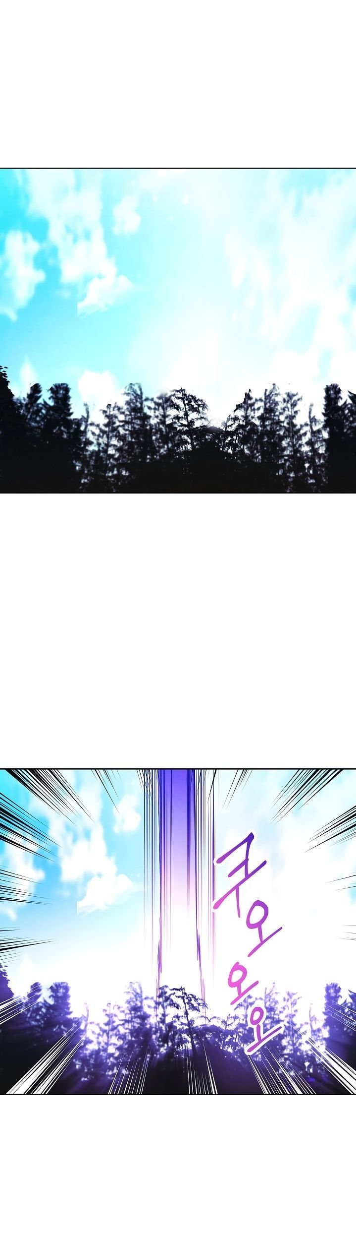 The Live Chapter 20 halaman 28
