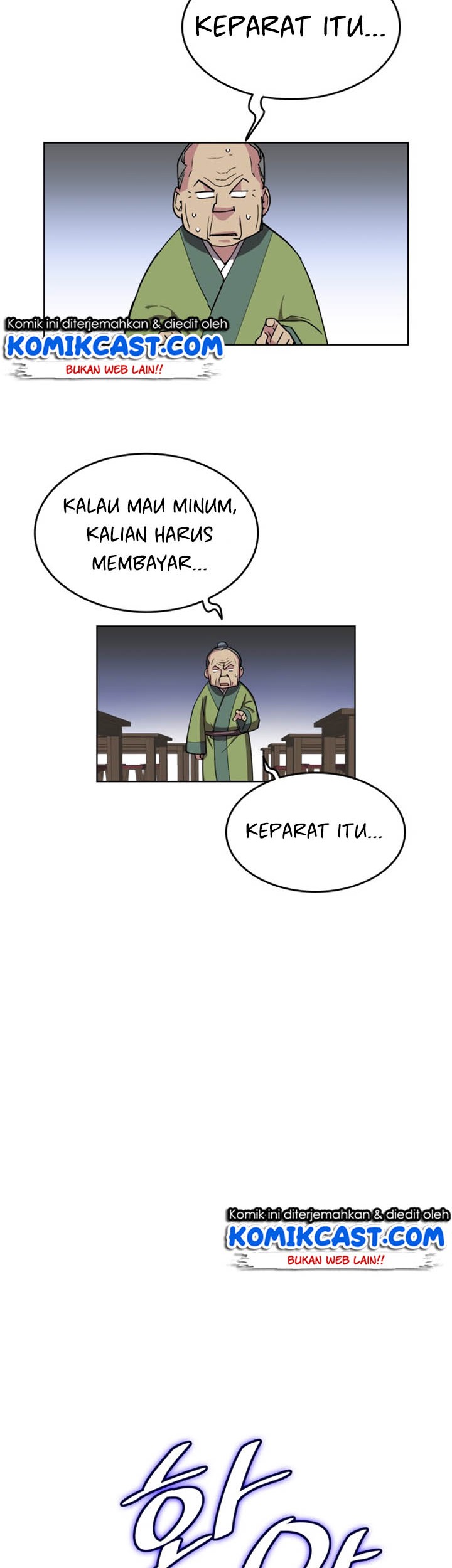Tale of a Scribe Who Retires to the Countryside Chapter 1 – halaman 31