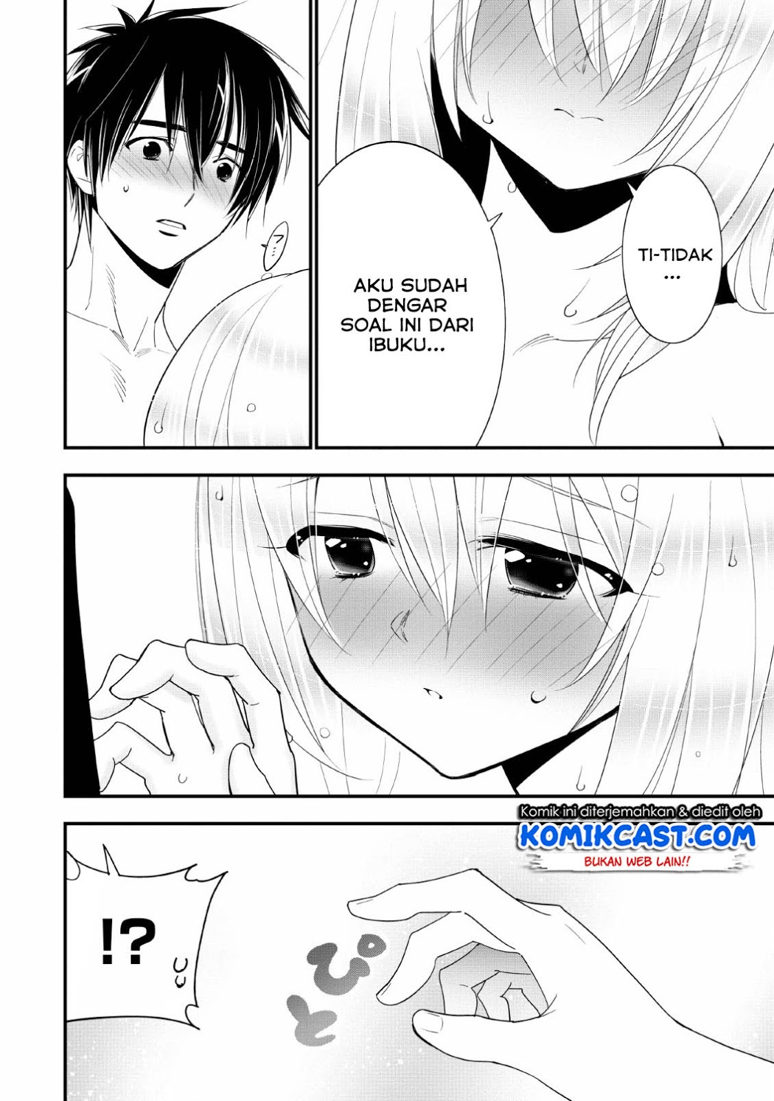 A-Rank Boukensha no Slow Life Chapter 13 Gambar 11
